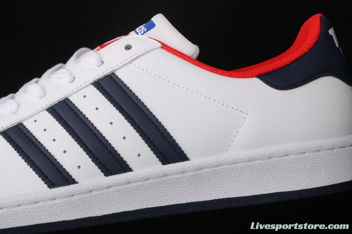 Adidas Superstar II Forum FV8270 shell head classic sports shoes