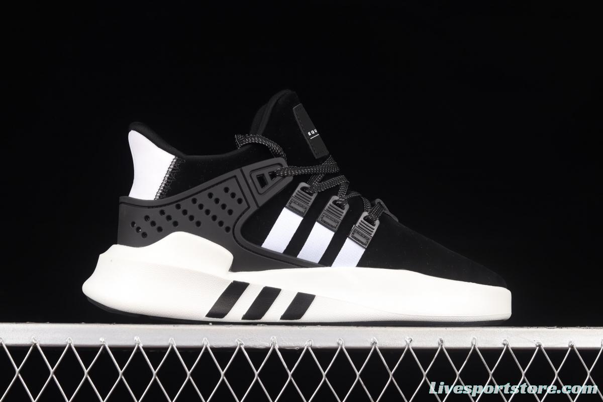 Adidas EQT Bask AdidasV EE2998 Das sports casual shoes