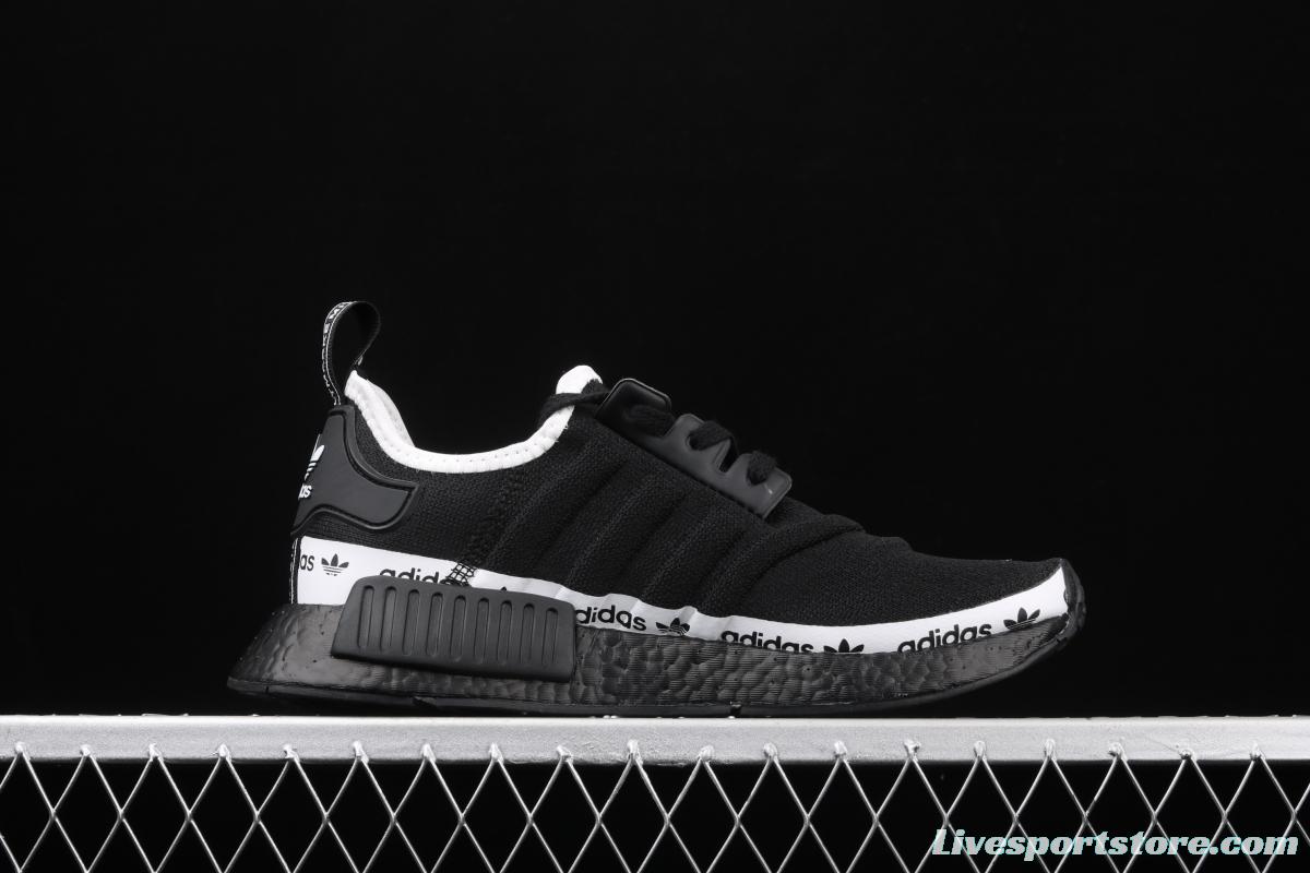 Adidas NMD R1 Boost FV7307's new really hot casual running shoes