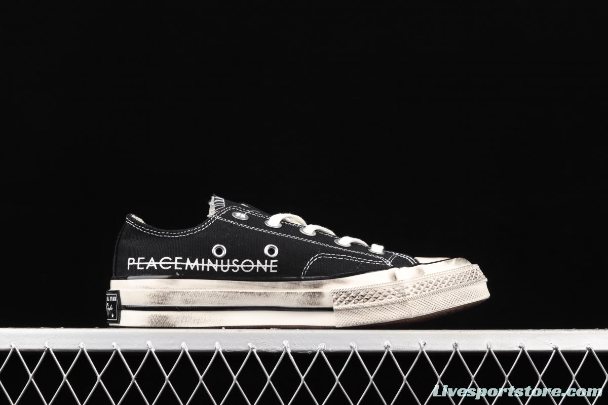 Peaceminusone x Converse PEACEMINUSONE retired and returned to Cons to do the old classic daisy 163769C