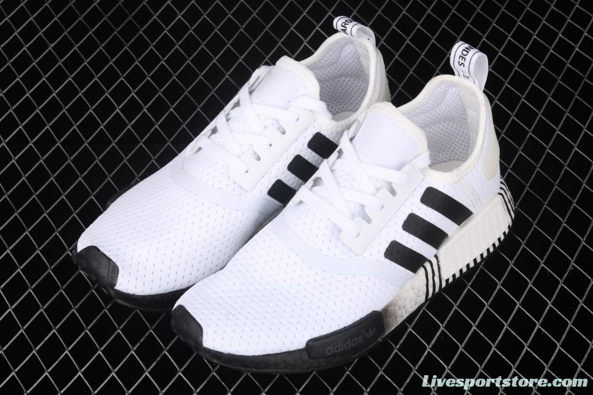 Adidas NMD R1 Boost FV3686's new really hot casual running shoes