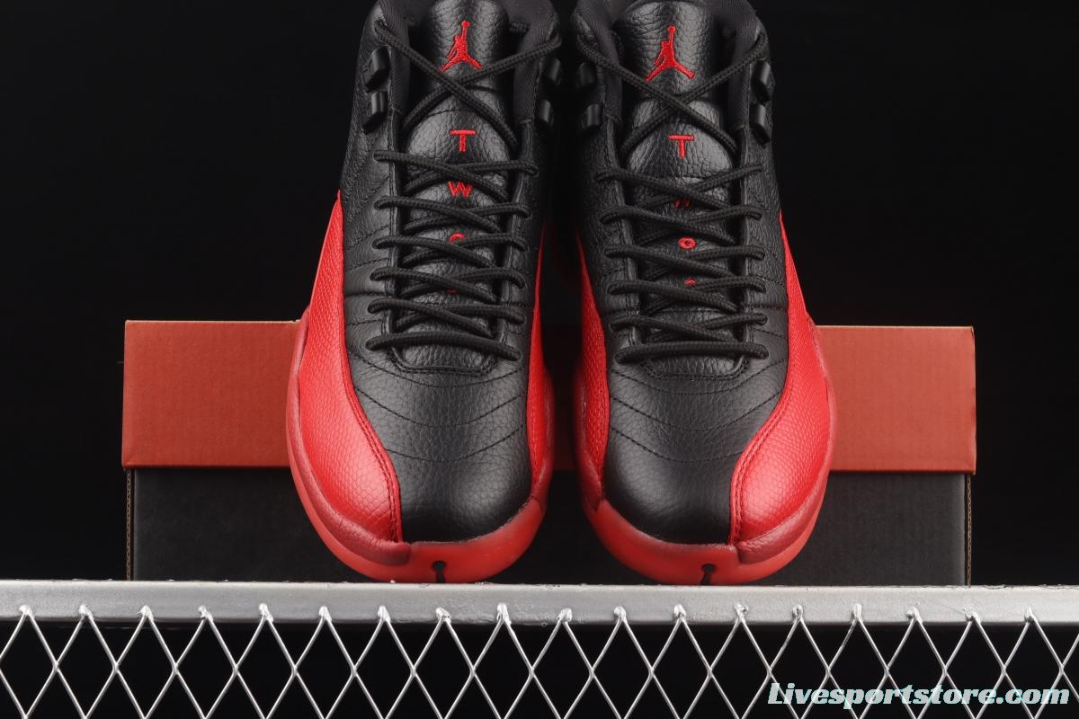 Air Jordan 12 Retro 2 2 black and red headlayer true standard carbon 130690-002