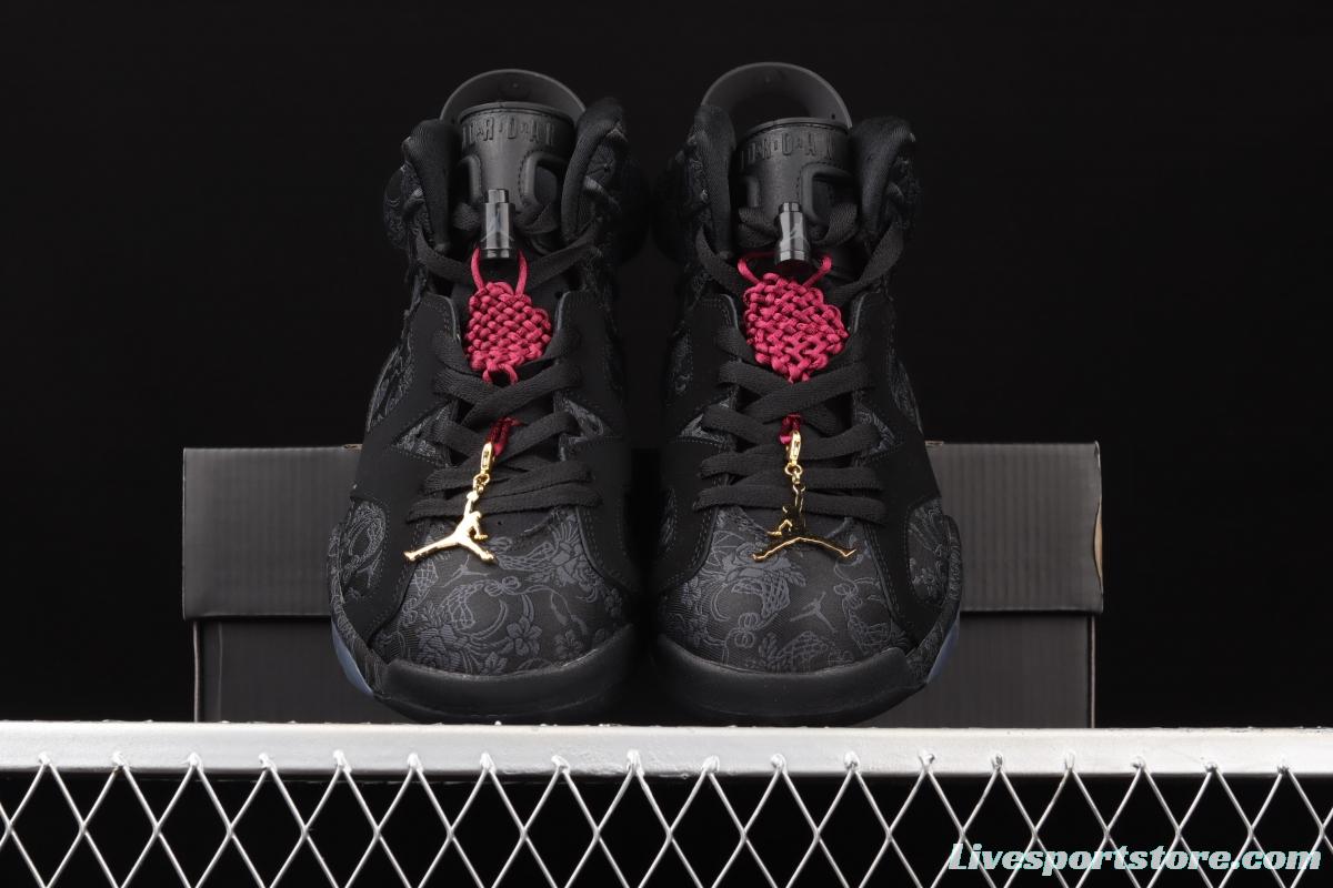 Air Jordan 6 SD WMNS Singles Day Black Silk knot DB9818-001