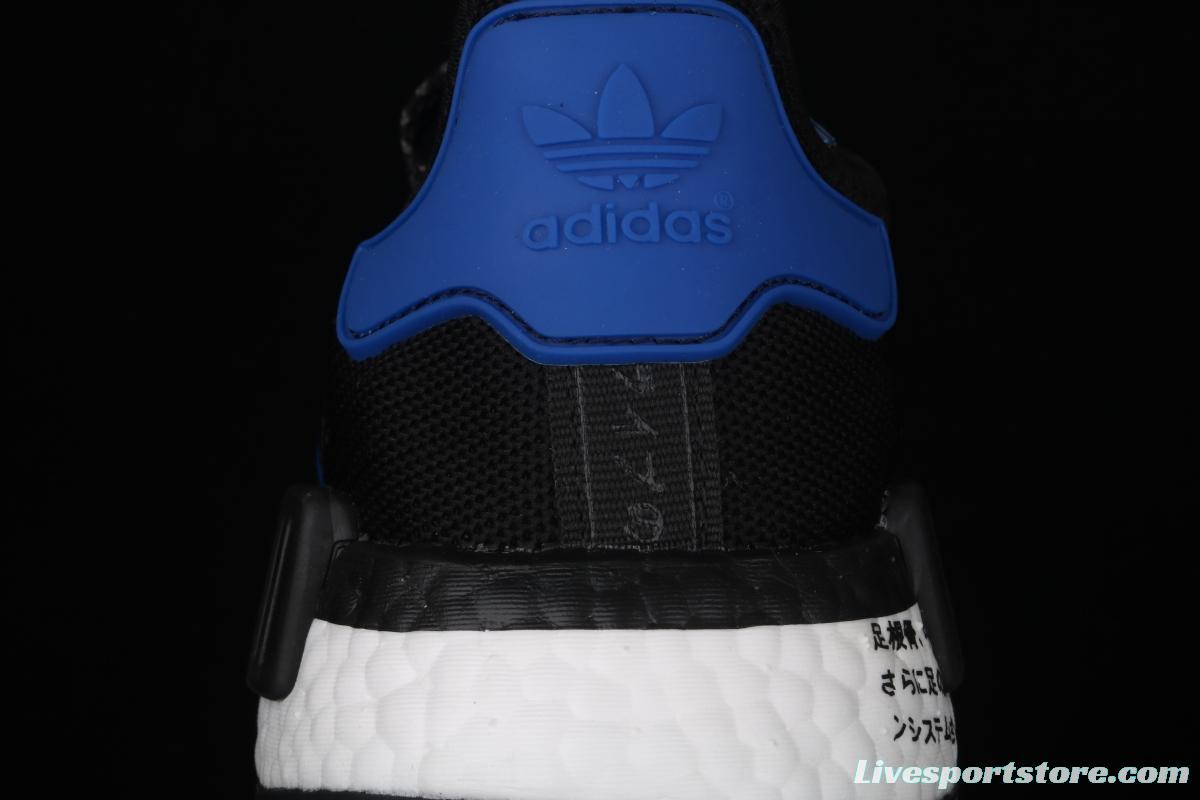 Adidas NMD_R1 FV8428 elastic knitted running shoes