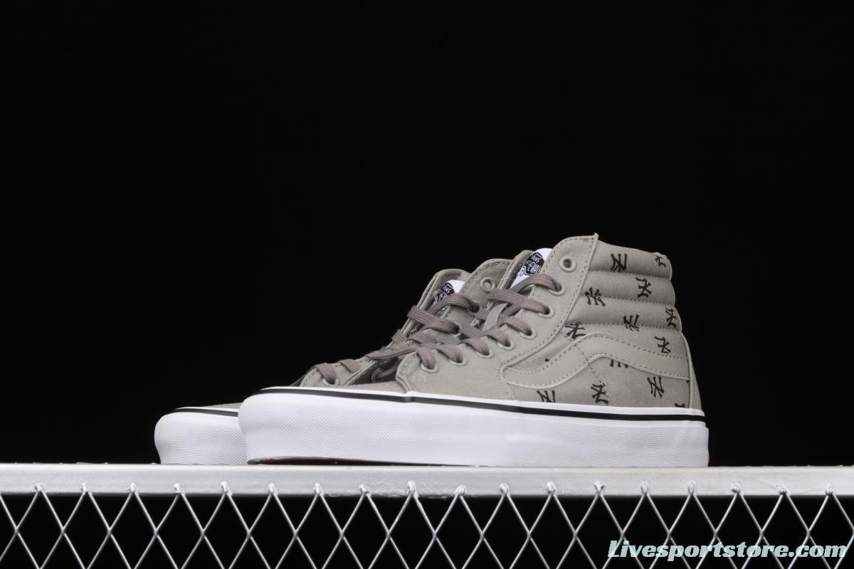 Vans Sk8-Hi Vlt Lx YaNIKEes Yankees co-branded high-top casual canvas shoes VN0A4CS5W43