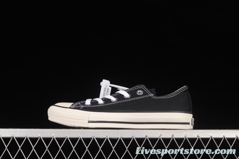 Converse All Star J 1980s Converse high-end branch line Japanese-made classic low-top sneakers