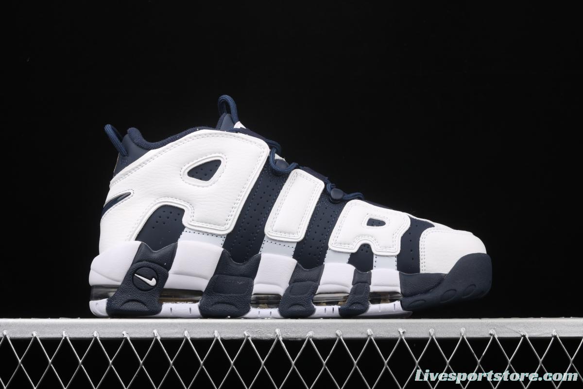 NIKE Air More Uptempo 96 Pippen original series classic high street leisure sports culture basketball shoes 414962-104