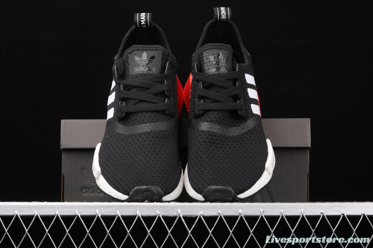 Adidas NMD R1 Boost FV3658's new really hot casual running shoes