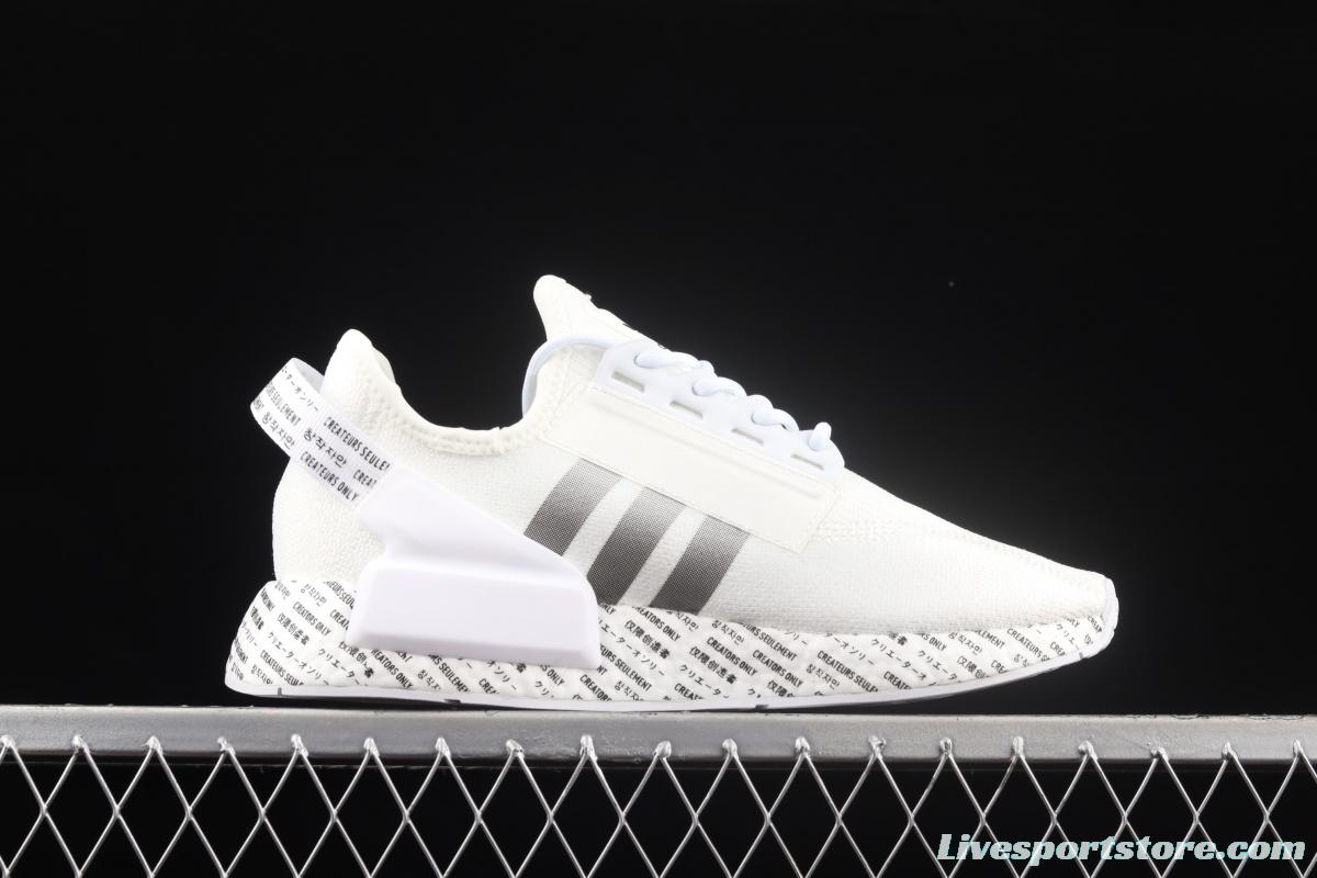 Adidas NMD R1 Boost V2 GX1116 second generation elastic knitted surface popcorn running shoes