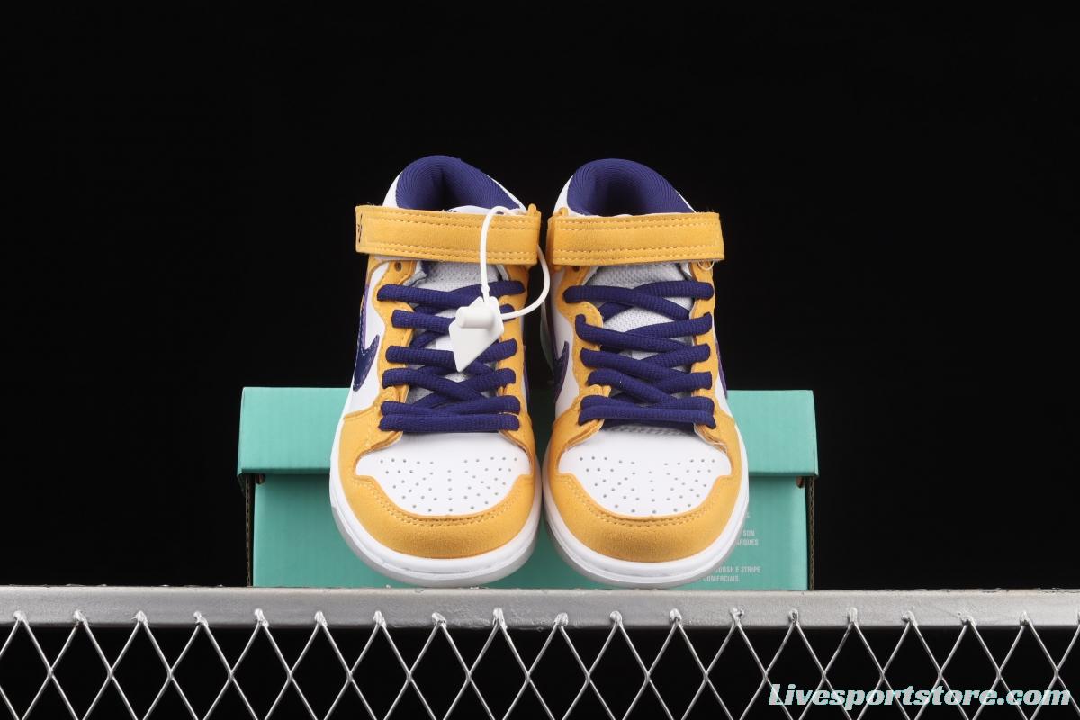 NIKE SB DUNK Mid Pro ISO new SB Zhongbang Fashion Kids CD6754-800