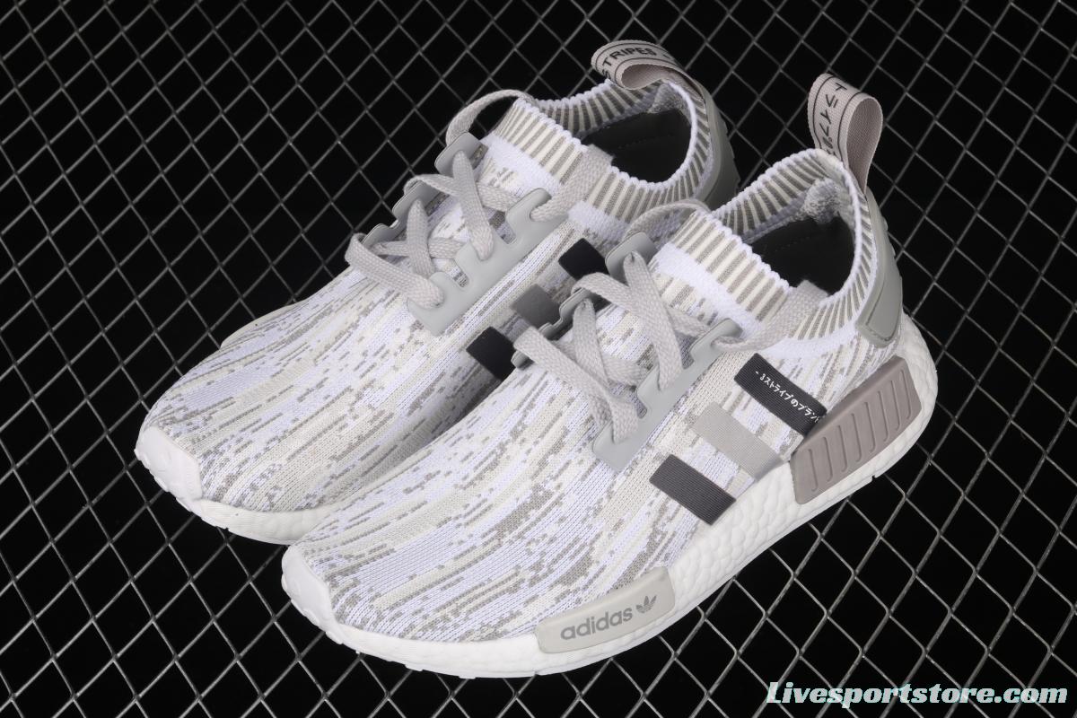 Adidas NMD R1 Boost BY9865's new really hot casual running shoes