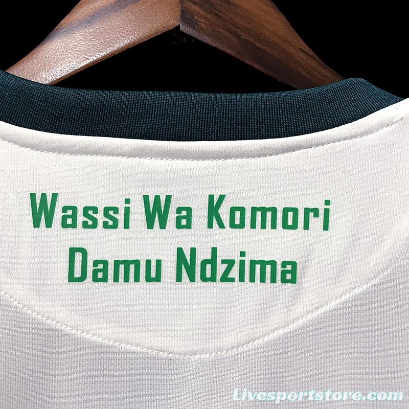 22/23 Comoros Away  Soccer Jersey