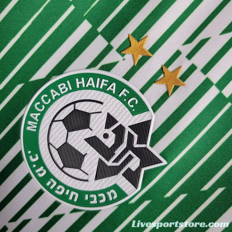 22/23 Maccabi Haifa Home Jersey