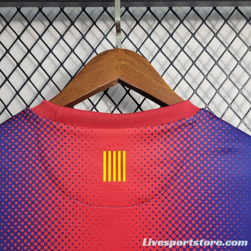 Retro 12/13 Barcelona Home Jersey