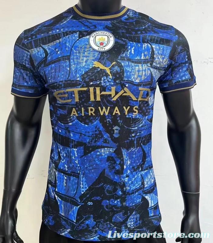 Player Version 23/24 Manchester City Blue Training Jersey