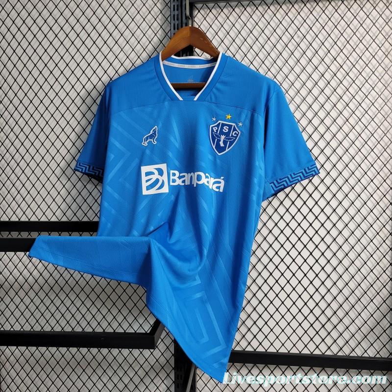 23-24 PAYSANDU Away Blue Jersey