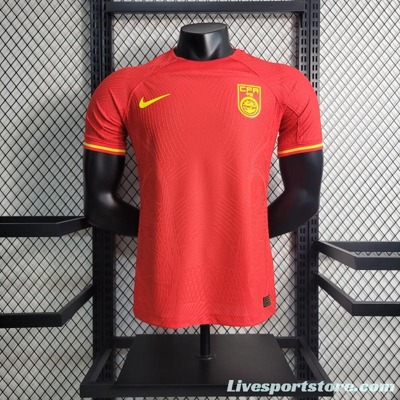 Player Version 2023 China Red Jersey