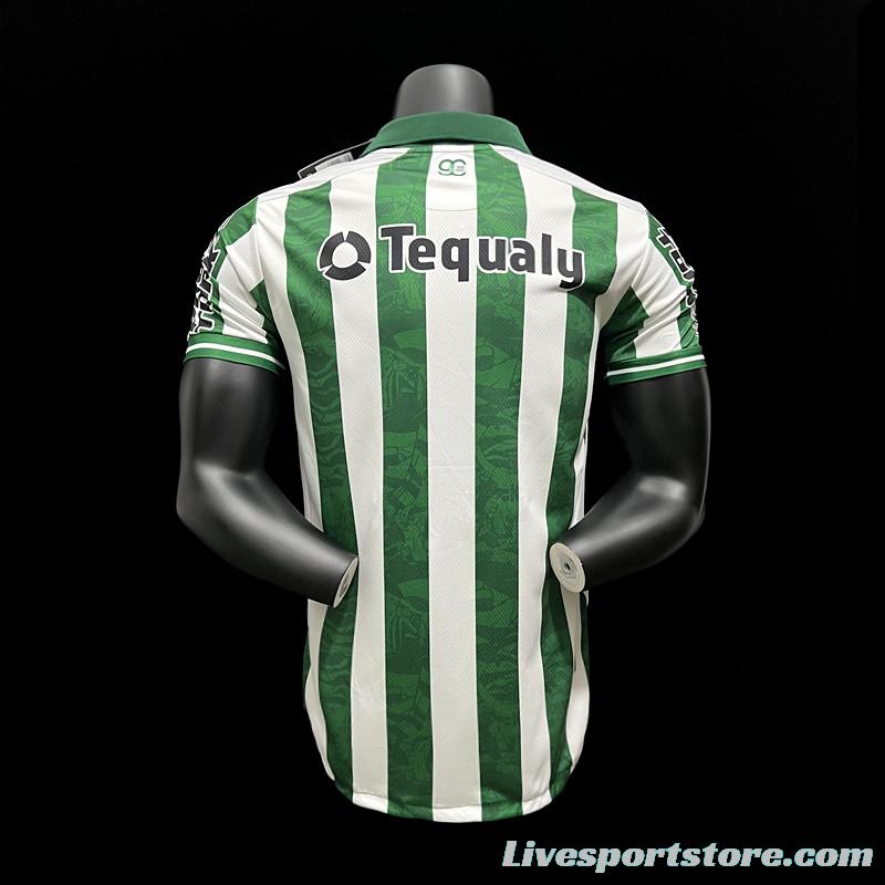 23/24 Coritiba Home Jersey