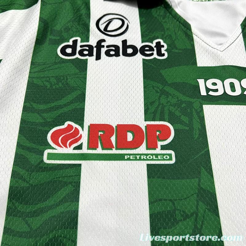 23/24 Coritiba Home Jersey