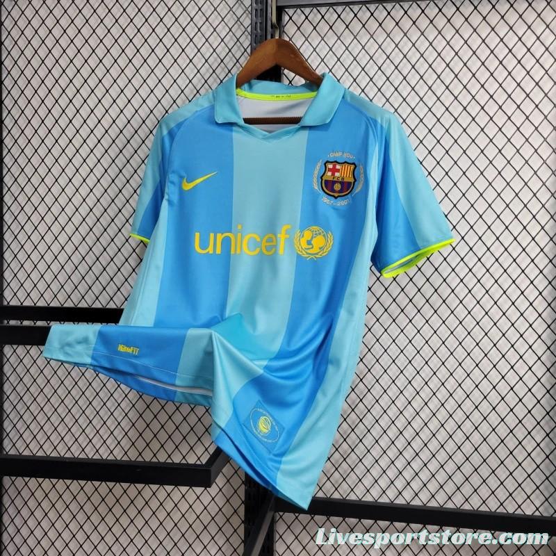 Retro 07/08 Barcelona Away Jersey