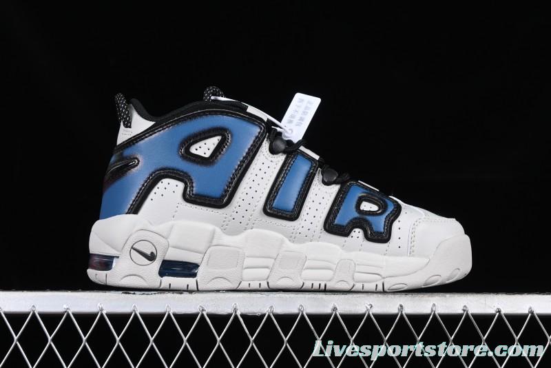 Nike Air More Uptempo 96 QS Basketball Shoes