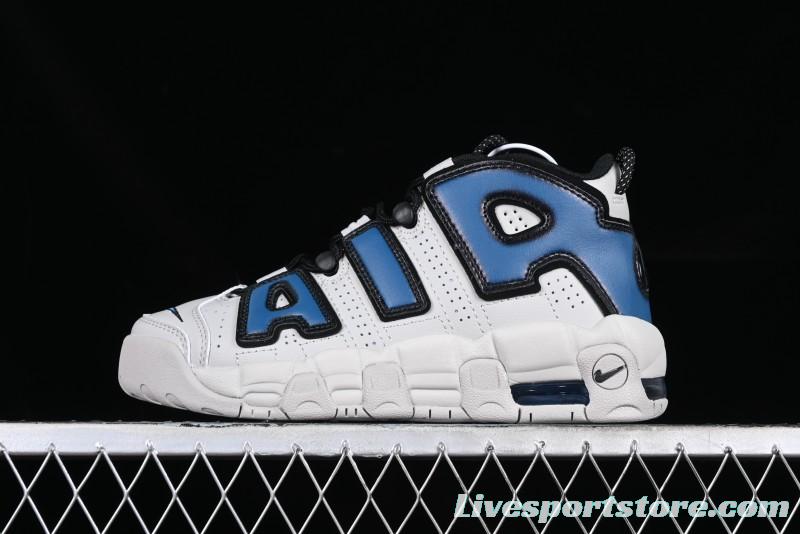 Nike Air More Uptempo 96 QS Basketball Shoes