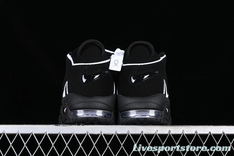 Nike Air More Uptempo 96 QS