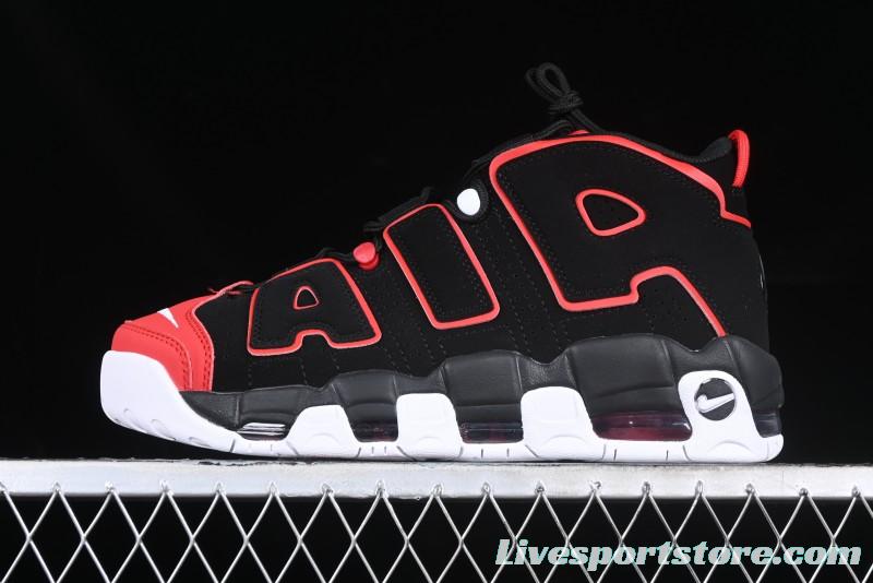 Nike Air More Uptempo 96 QS Basketball Shoes