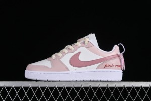 Nike Court Borough Casual Sneakers