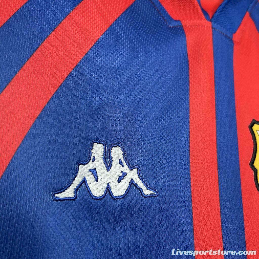 Retro 97/98 Barcelona Home Jersey