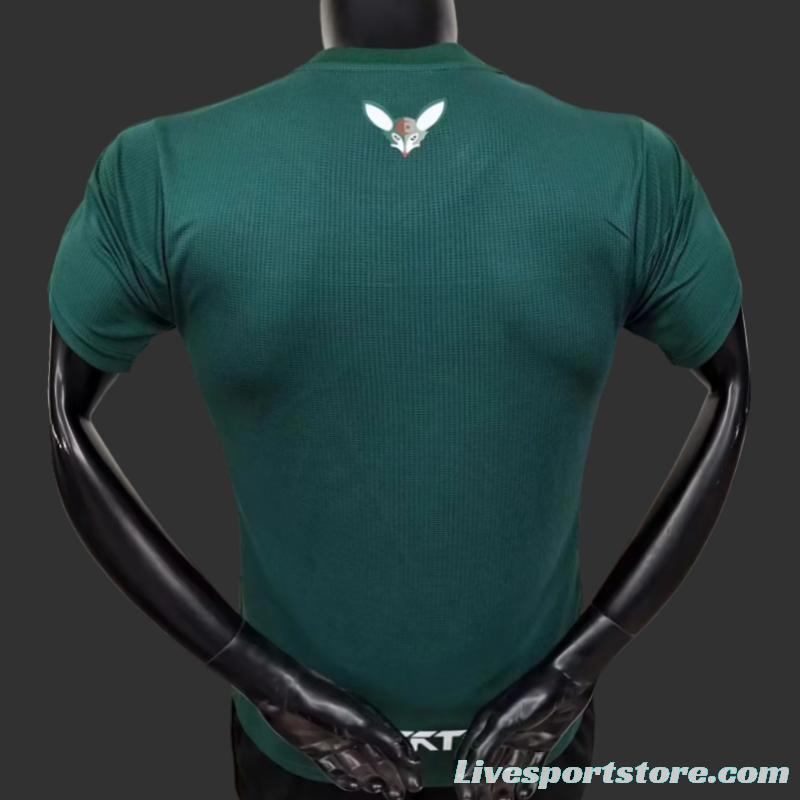 Player Version 2023 Algeria Dark Green Jersey