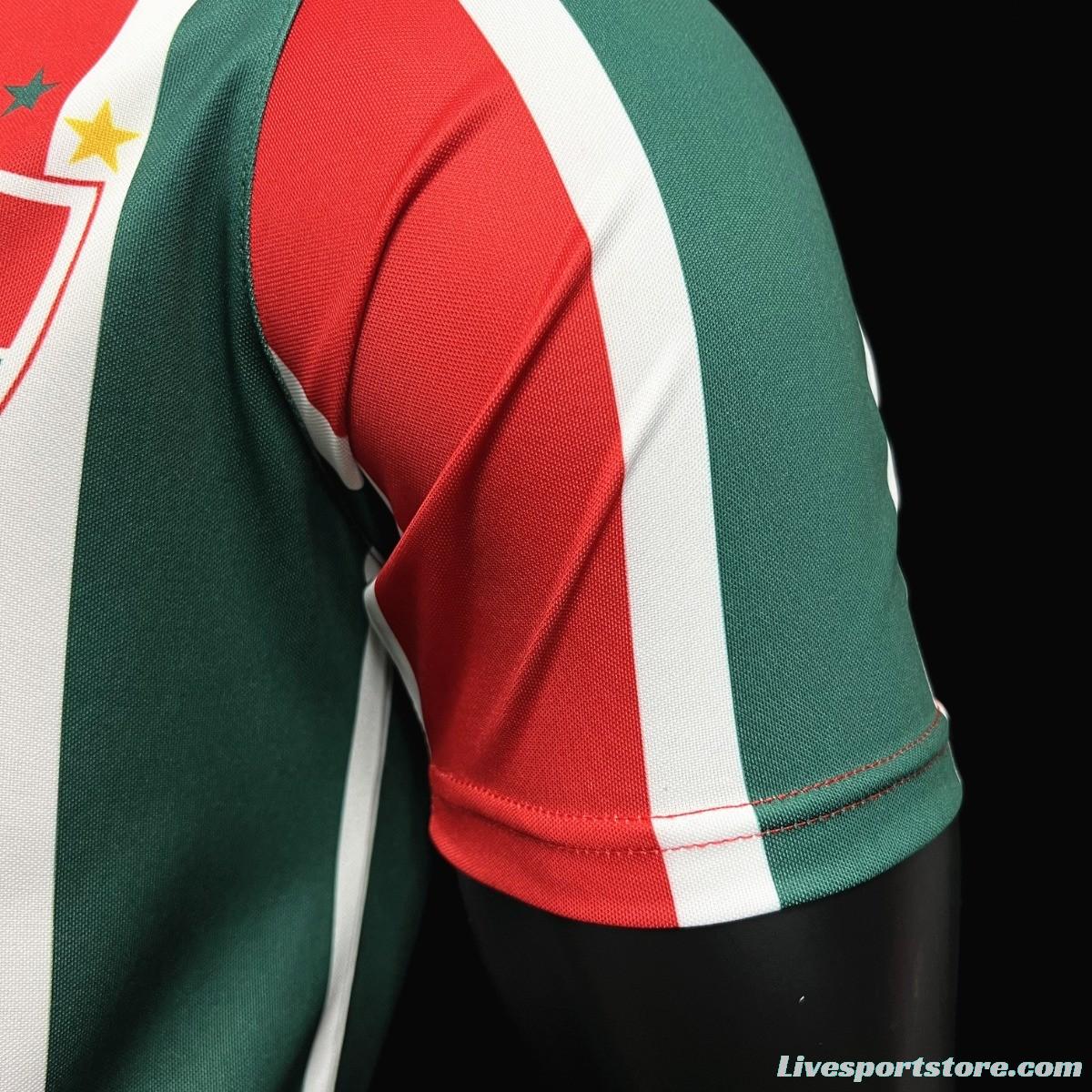 Retro 92/93 Fluminense Home Jersey