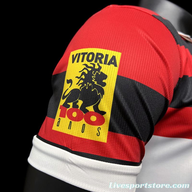 Retro 96/97 Vitoria Home Jersey